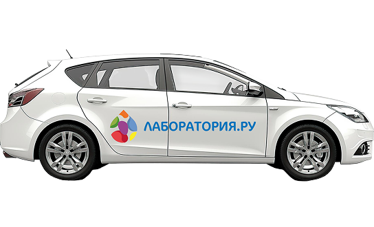 Логистика